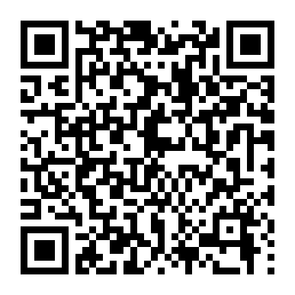 Chuyến Phiêu Lưu Ý Nghĩa