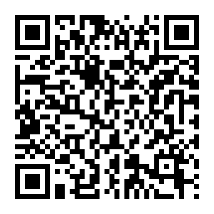 Điệp Viên Bám Dai