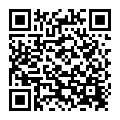 Chỉ Cần Một Phút