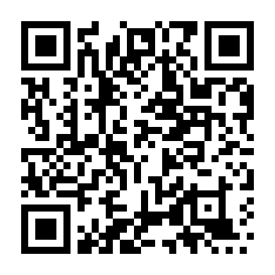 Quái Kiệt Thất Thế