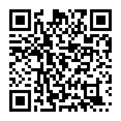 Tinh Tinh Chim Pan Zee