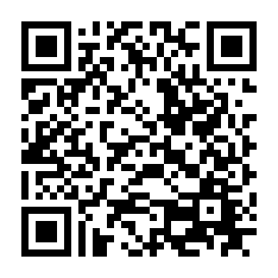 Cậu Bé Của Quỷ