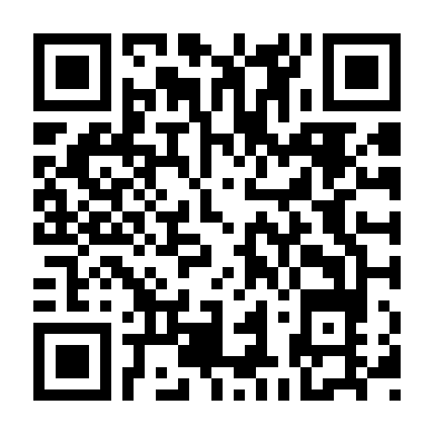 Giải Vô Địch Game