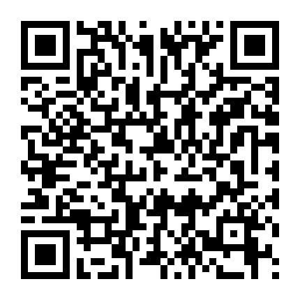 Lính Bắn Tỉa: Mệnh Lệnh Đặc Biệt