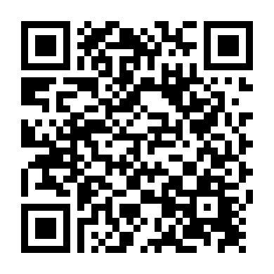 Cuộc Đào Thoát Vĩ Đại