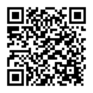 Đột Kích Tổ Đại Bàng