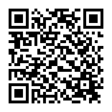 Đại Bàng Hạ Cánh