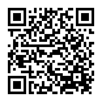 Hoàng Tử Bánh Trứng