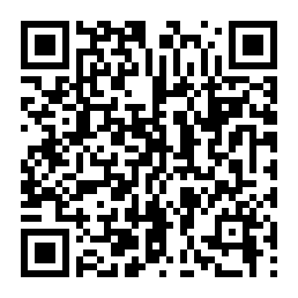 Người Tình Giả Dạng