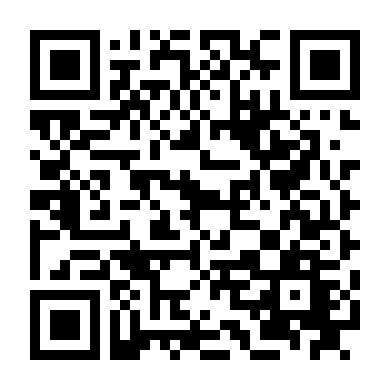 Cuộc Chiến Tàu Ngầm