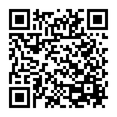 Trở Về Quá Khứ