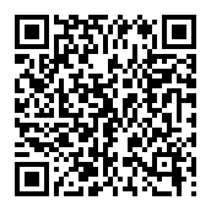 Bức Thư Từ Iwo Jima