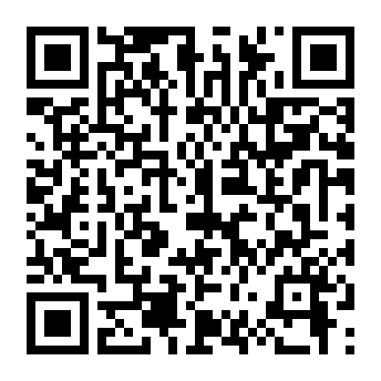 Trận Chiến Dưới Chòm Sao Orion