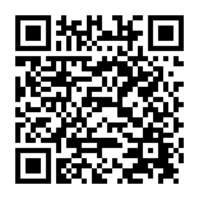 Vẹt Cò Phiêu Lưu Ký