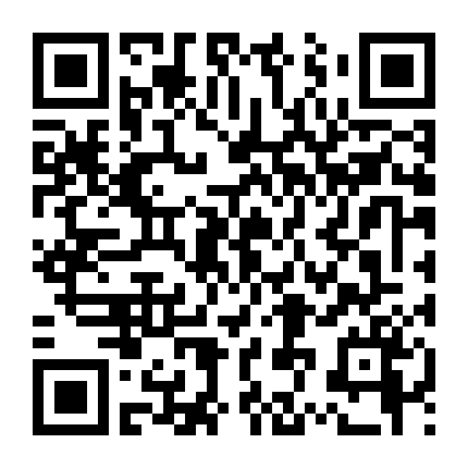 Matruki, Bijlee Và Mandola