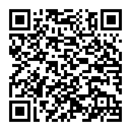 Ngày Tàn Của Đồ Tể