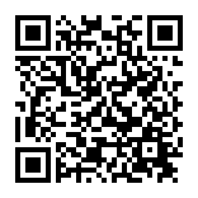 Mặt Trận Sinh Tử