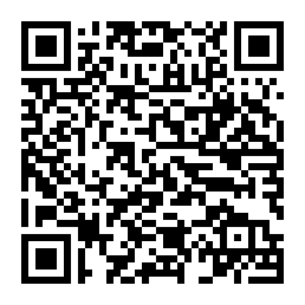 Atlas Rung Chuyển 1