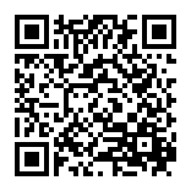 Tinh Trùng Gặp Nạn