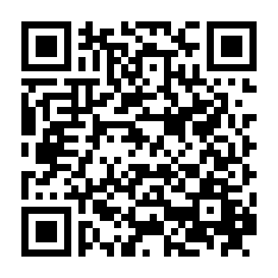 Chung Cư Kỳ Quái