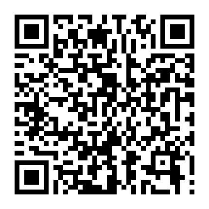 Cái Chết Được Báo Trước