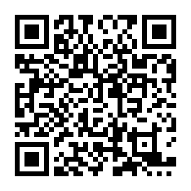 Hung Thủ Biến Mất