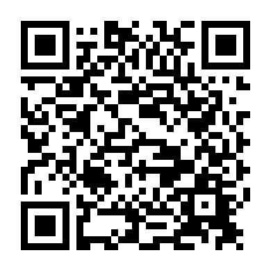 Gần Trong Gang Tấc