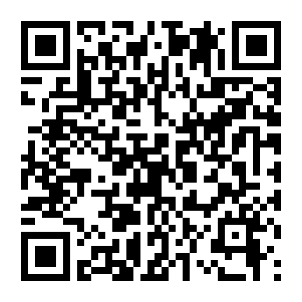 Nhà Nghỉ Bates Phần 1