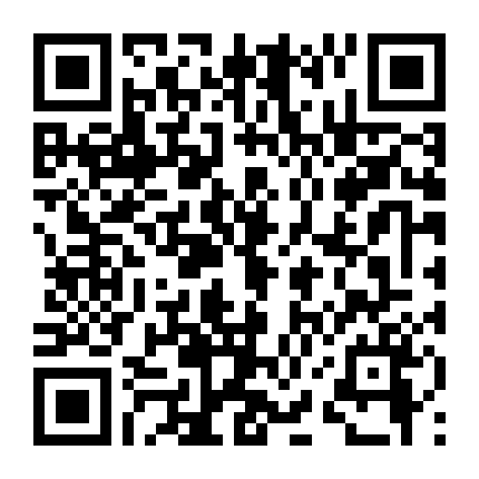 Thêm 1 Lần Trái Tim Rung Động