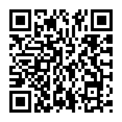 Dọc Đường Gió Bụi