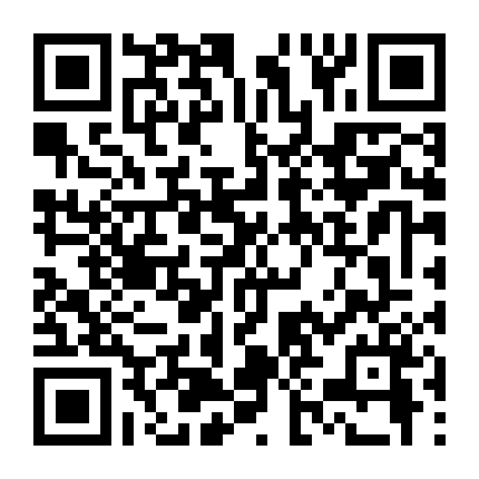 Trái Đất Giờ Cuối Cùng