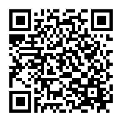 Ngày Đó Có Không