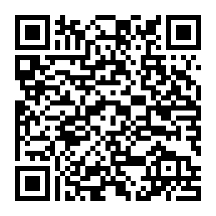 Doraemon Và Cậu Bé Quả Đào