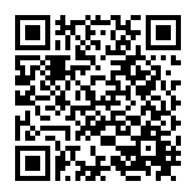 Đường Dây Nóng