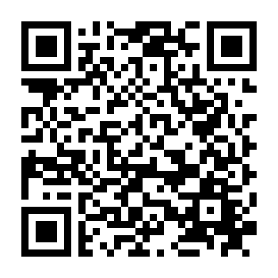 Bản Tình Ca Buồn