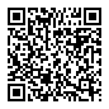 Ngày Xửa Ngày Xưa Phần 2