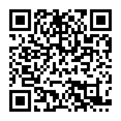 Người Thừa Kế Vũ Trụ