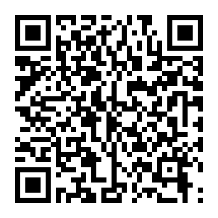 Không Biết Xấu Hổ Phần 3