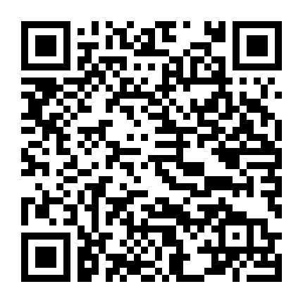 Đấu Tranh Gia Tộc