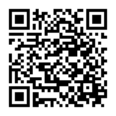 Yêu Thầm 99 Ngày