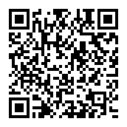 Hừng Đông Phần 2