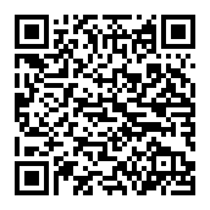 Kẻ Tình Nghi Phần 2