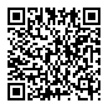 Bên Ngoài Cánh Rừng Thông