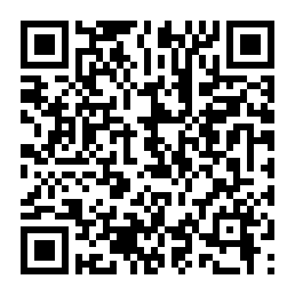 Buổi Trừ Tà Cuối Cùng 2