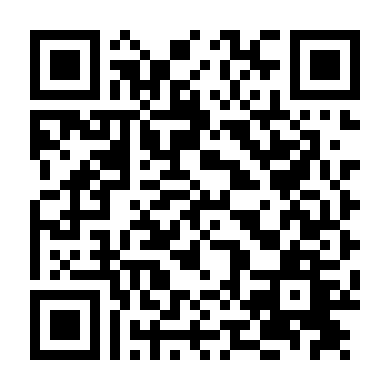 Bài Học Của Ác Quỷ