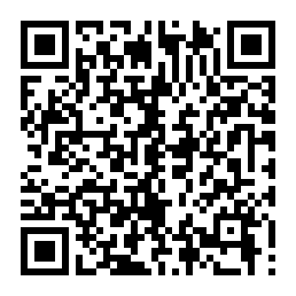 Khu Vườn Của Lời Nói