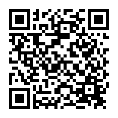 Đội Bóng Chết Dẫm