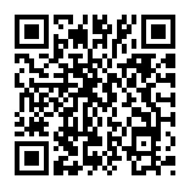 Cá Bé Nuốt Cá Lớn