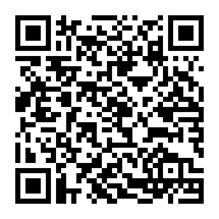 Những Phi Công Xuất Sắc