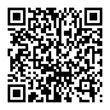 Khế Ước Giường Đôi